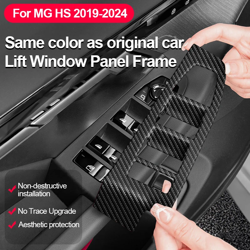 

for MG HS AS23 MGHS Phev 2019~2024 Carbon Fibre Car Window Glass Lift Switch Panel Armrest Decoration Trim Interior Accessories