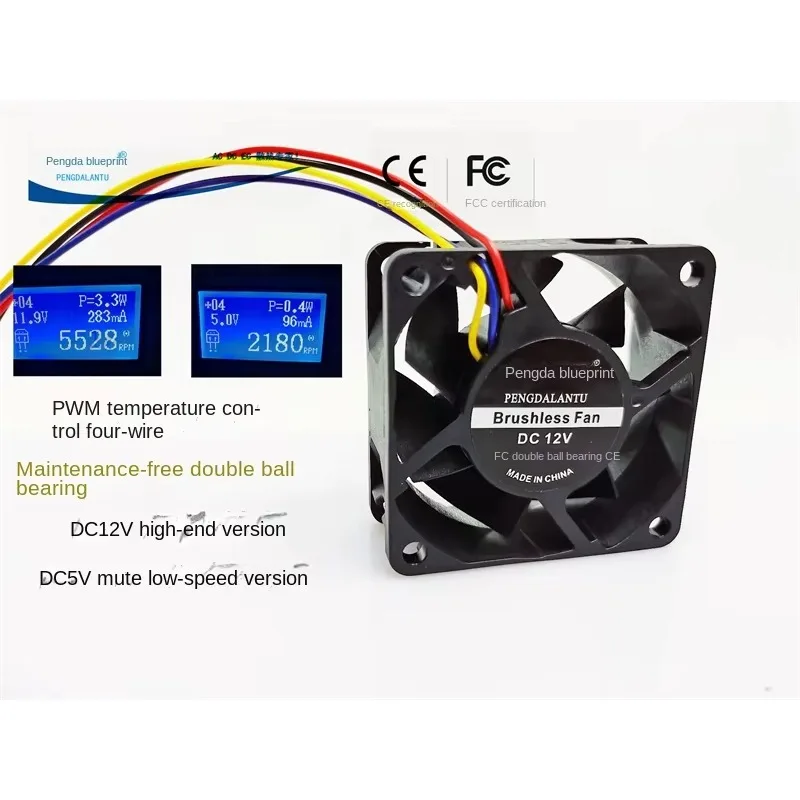 

pa Blueprint 6025 Double Ball 12V 24V High Speed 5V Silent 6CM PWM Temperature Control Case Cooling Fan60*60*25MM