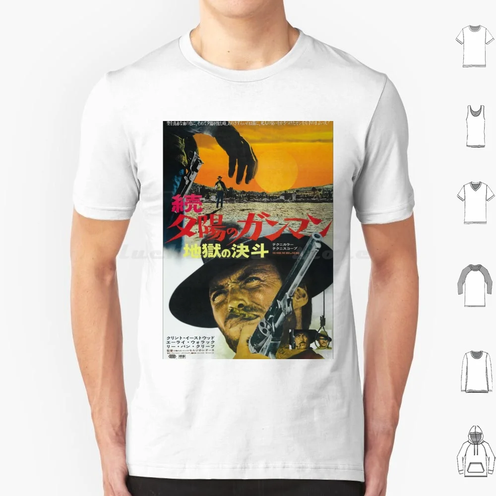 The Good , The Bad & The Ugly Japanese Poster T Shirt Cotton Men Women DIY Print Classic Film Western Japan Japanese Clint