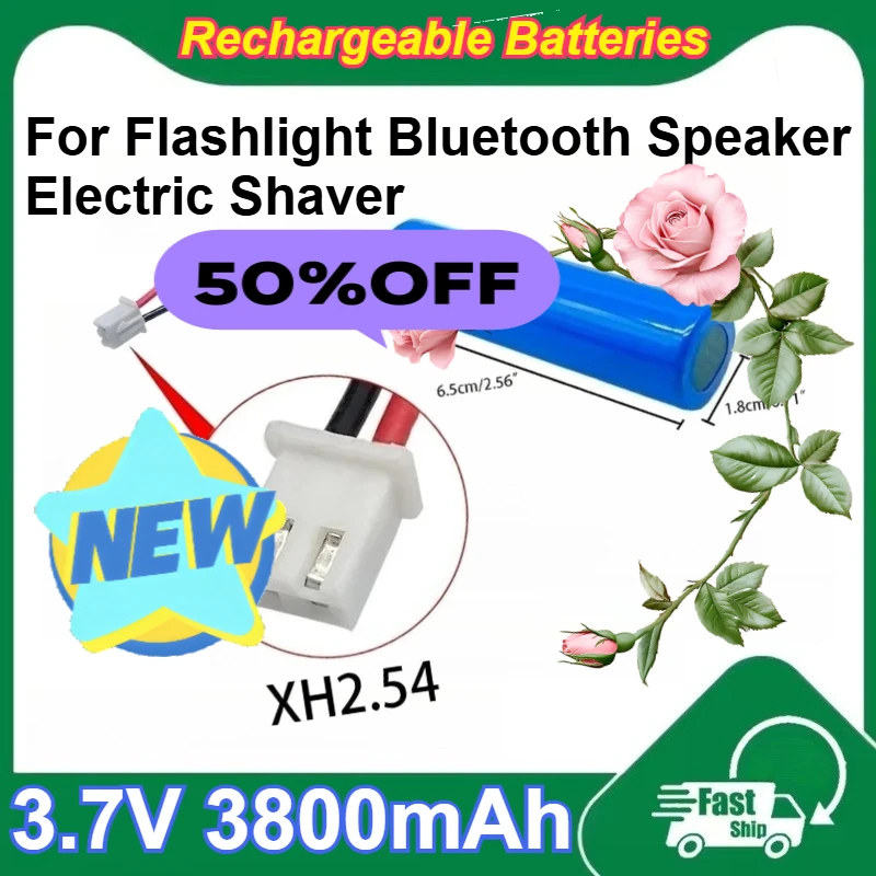 

18650 3.7V 3800mAh Large Capacity Lithium Battery for Flashlight Bluetooth Speaker Electric Shaver Batteries with XH-2P Plug