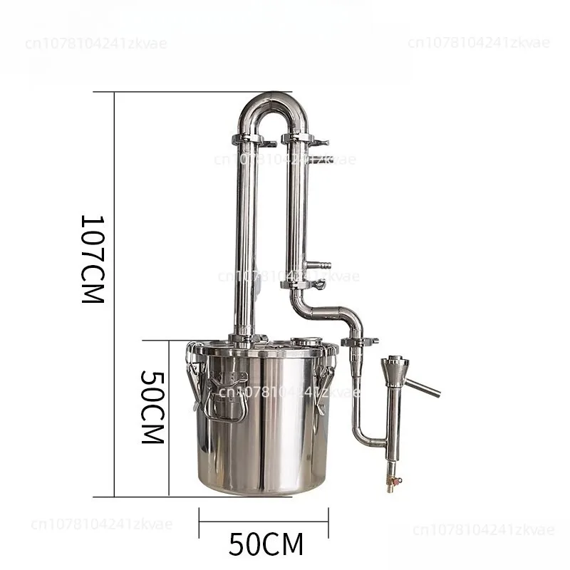 98L Small brewer, roaster, brewing equipment, household still, stainless steel equipment