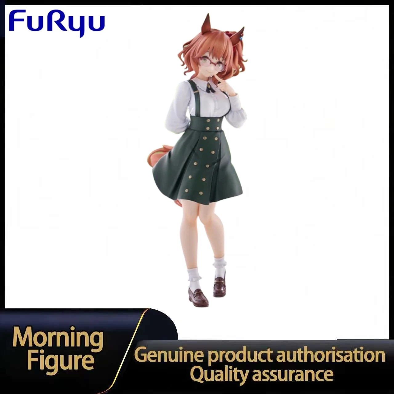 Auf Lager: FuRyu Trio-Try-iT Uma Musume Pretty Derby Aston Machan Figuren-Spielzeugmodell-Kollektion