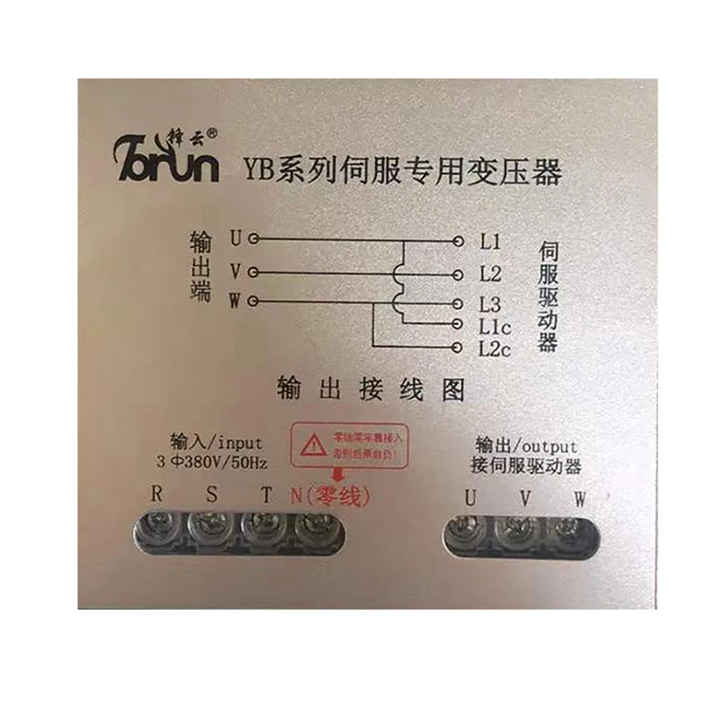 three-phase electronic servo transformer