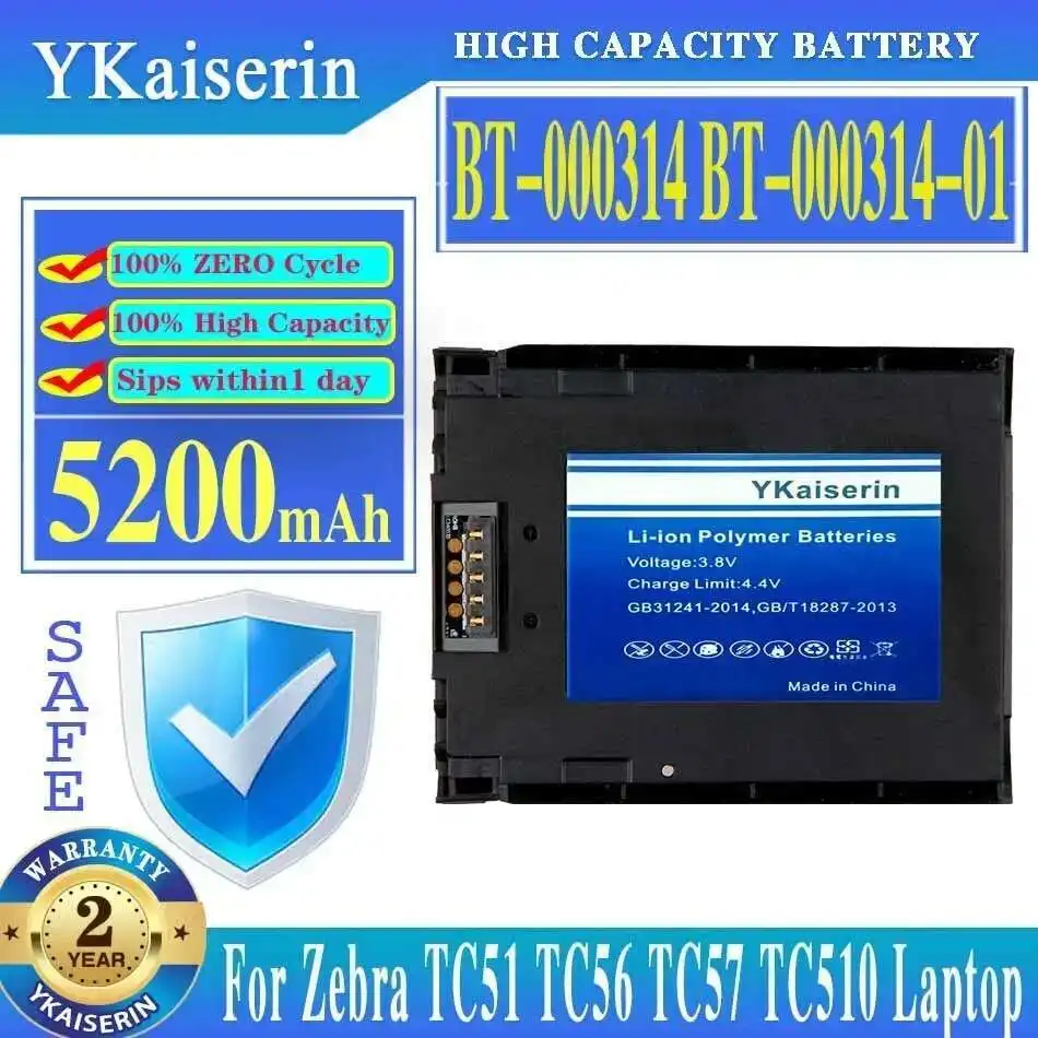 

5200mAh BT-000314 BT-000314-01 TC51 For Zebra TC51 TC56 TC57 TC510 Laptop Printer Battery High-Efficiency