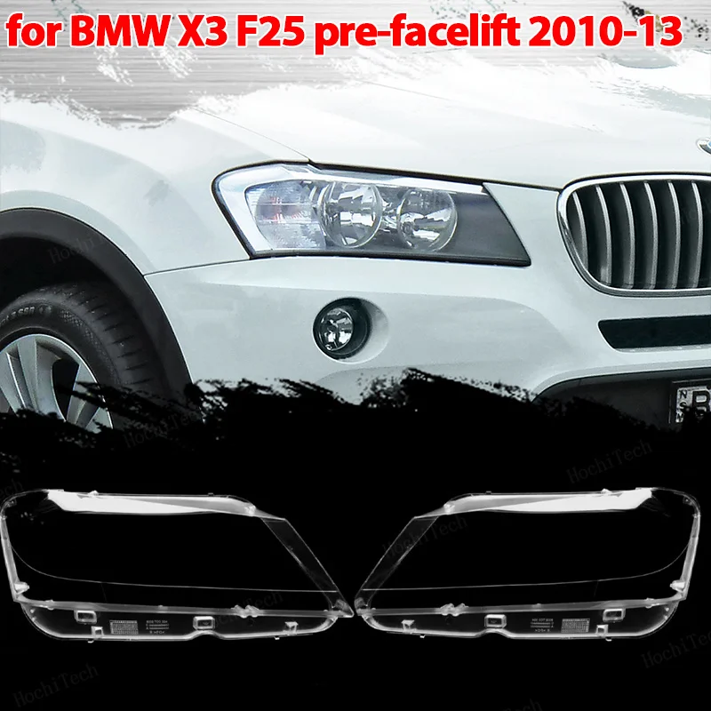 

Car Headlight Headlamp Light Lampshade Glass Lens Case Protective Shell Cover For BMW F25 pre-facelift 2010-2013 Lampcover