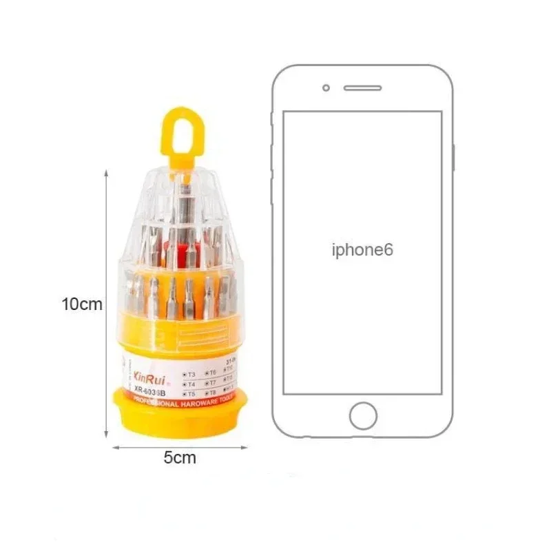 31PCS Multi-Function Screwdriver Combination Set Y-Shaped U-Shaped Cross Word Plum-Shaped Hexagonal Star