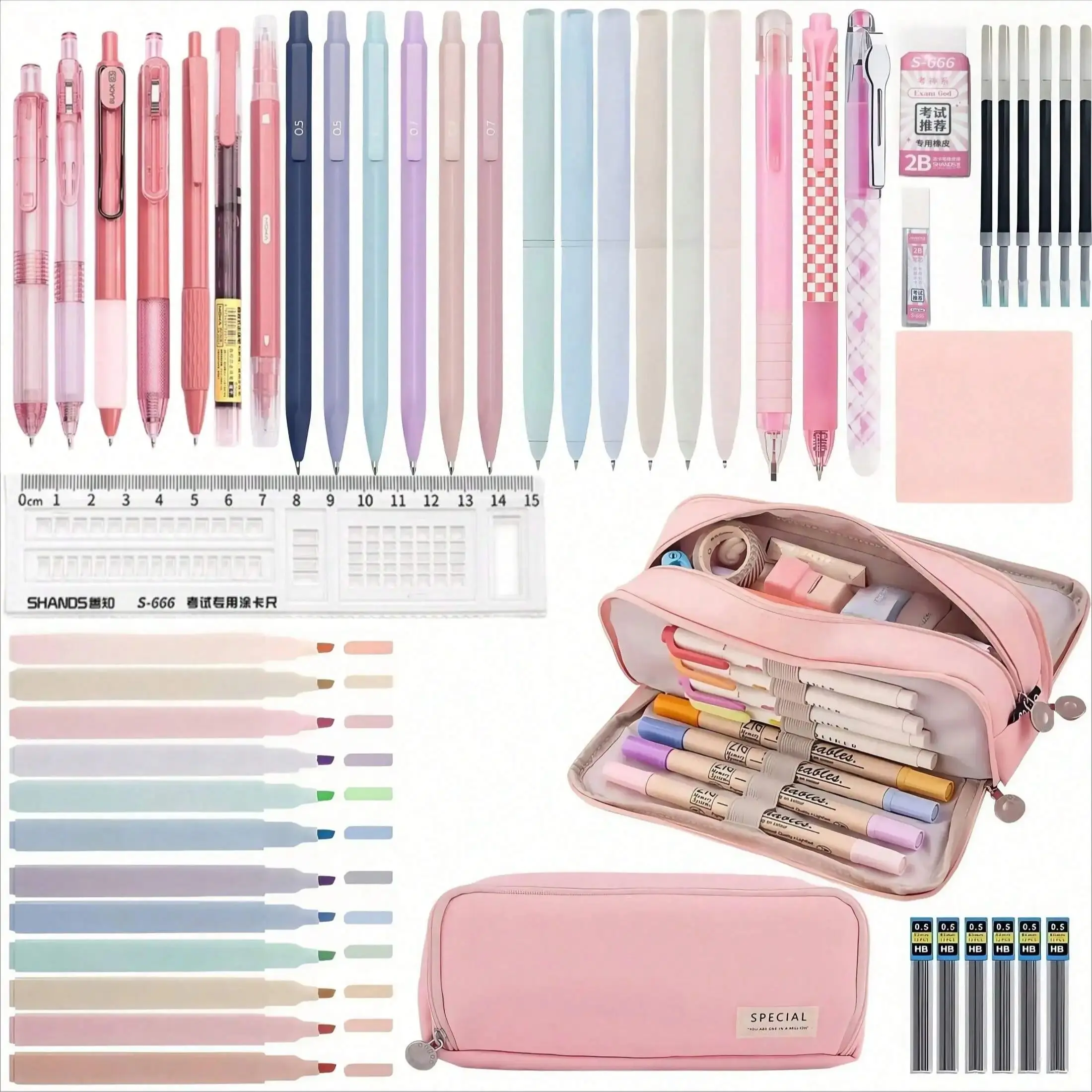 

50PCS Morandi stationery set,back to school,Pencil Case,gel pens,0.5mm mechanical pencil,Office School Supplies for Women Men.