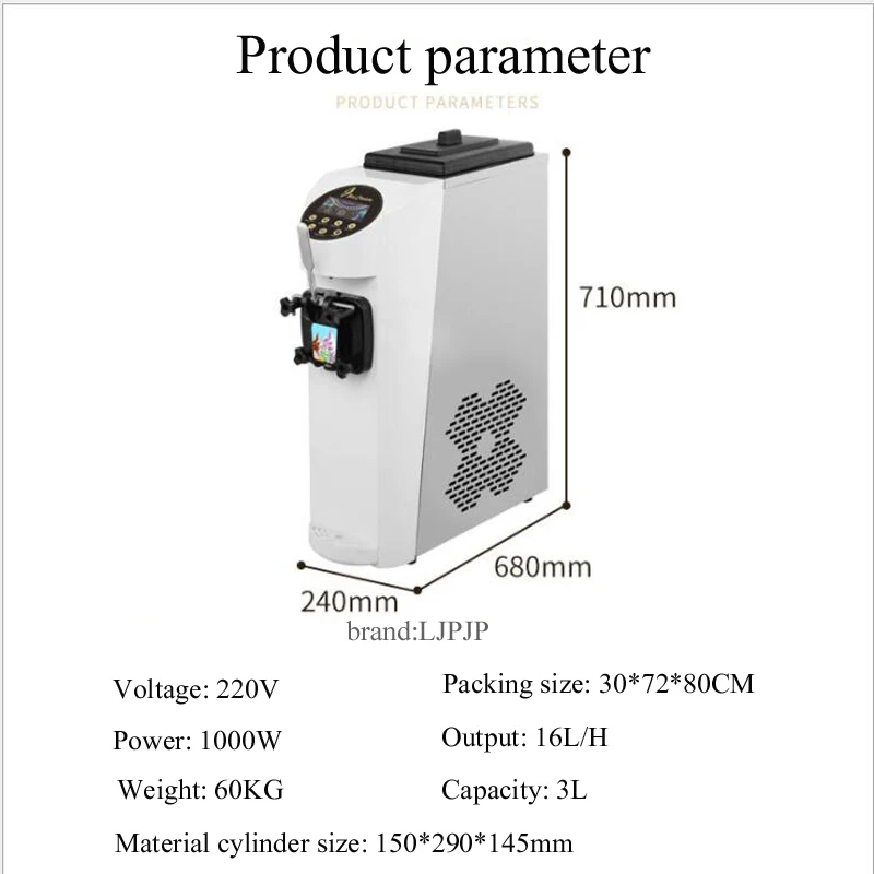 Flavors Soft Ice Cream Machine Commercial Desktop Roll Maker Yogurt Making Vending For Sale