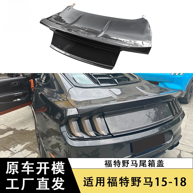 

SAAR Suitable for Ford Mustang Carbon Fiber Trunk Lid Spoiler Tailgate Modification Car Surround