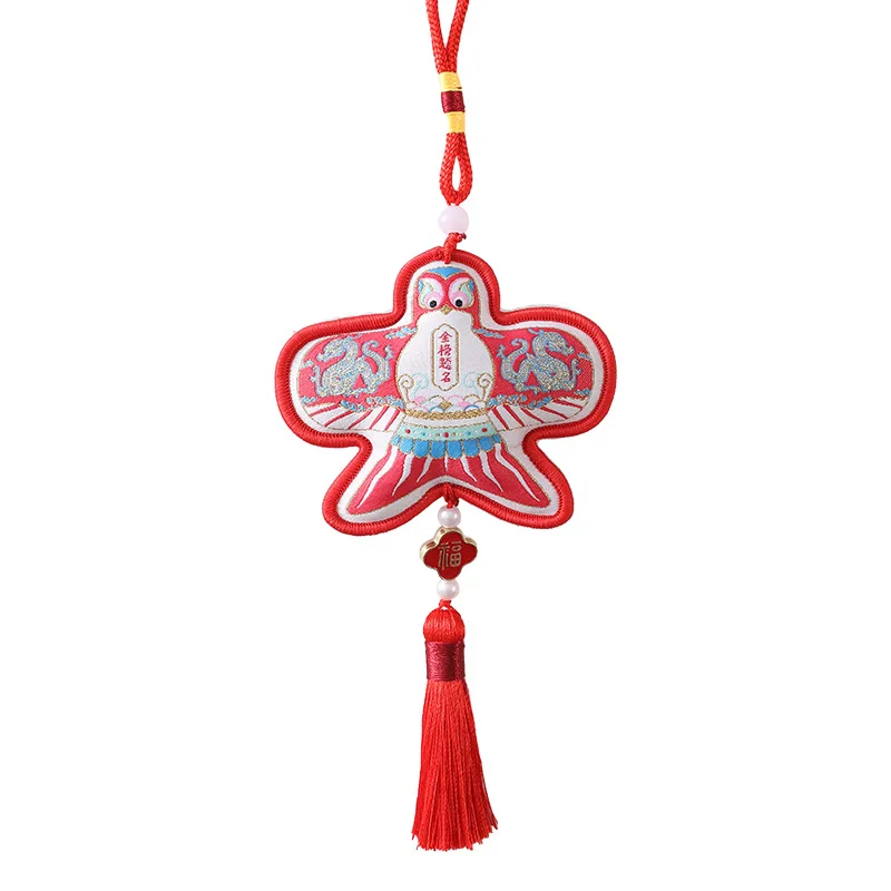 Dragon Boat Festival Kite Fragrance Bag Pendant Embroidered Personal Hanfu Accessory Festival Gift Portable Good Luck Charm view 5