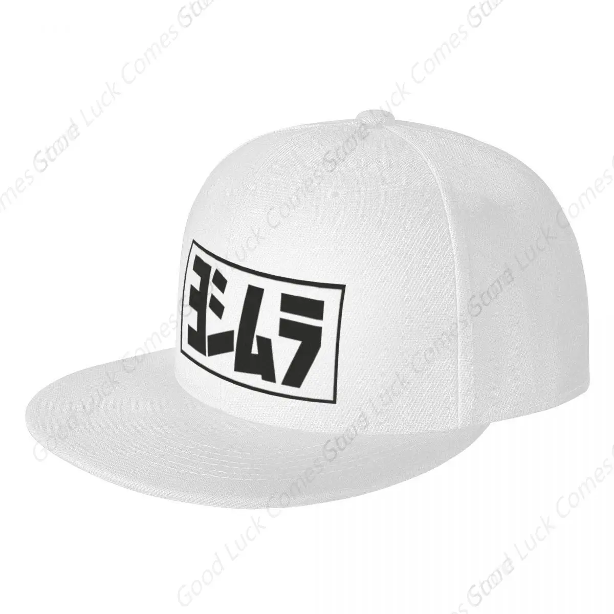 Yoshimura Hat Solid Hip Hop Cap For Men Snapback Hat Women's Baseball Caps Adjustable Flat Brim Bill Plain