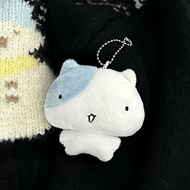

1Pc Funny Blue And White Kitten Plush Keychain Soft Cartoon Pendant for Car Key Ring Backpack Bag Decor Kid Gift