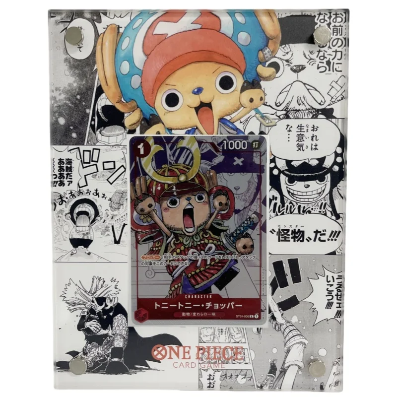 

One Piece Opcg цветные печатные карты, кирпичные комиксы, Тони Чоппер, акриловые расширенные картинки, искусственная кожа, подарок, карта в комплект не входит