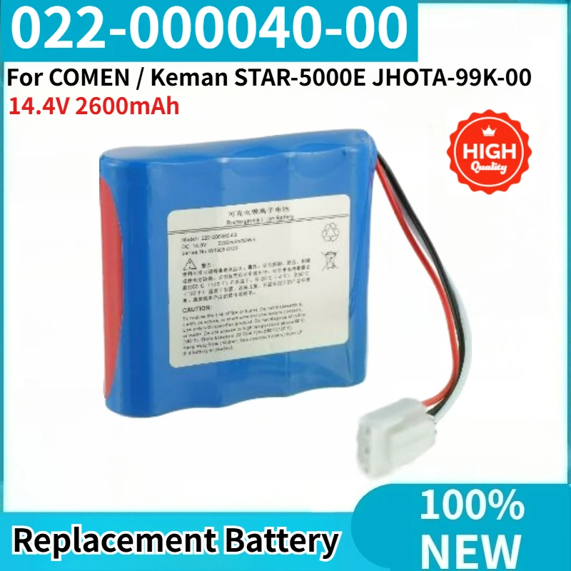 

022-000040-00 High Quality Battery 14.4V 2600mAh For COMEN / Keman STAR-5000E JHOTA-99K-00 Brand New Replacement Battery