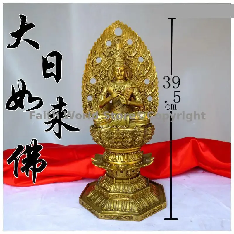 RU LAI Asia Thailand home house exorcise evil spirit protective safe healthy Tathagata Sakya Dhyani Buddha statue copper