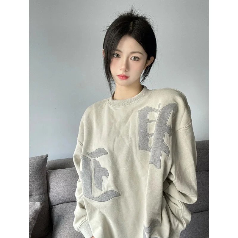 

Large Size 300 Pou American Retro Letter Embroidery round Ne Sweatirt ex Spring Autumn New Trend Brand Top