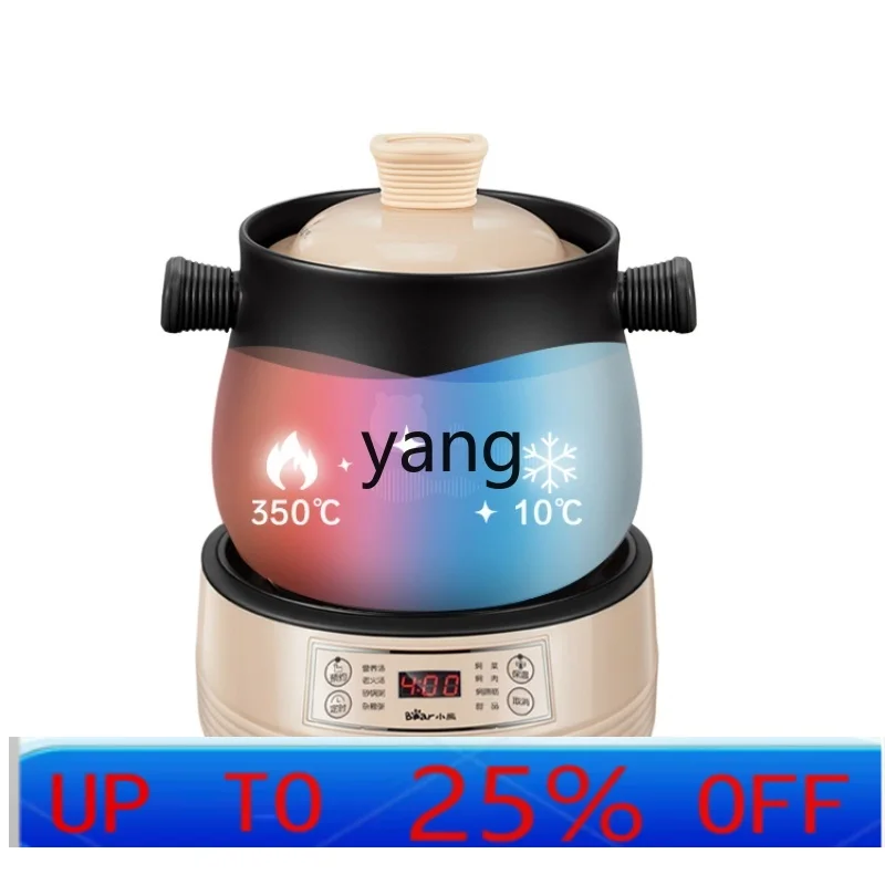 

CX Household Intelligent Soup Thermal Pot Automatic Large Capacity Ceramic Health Cooker Fantastic Congee Cooker