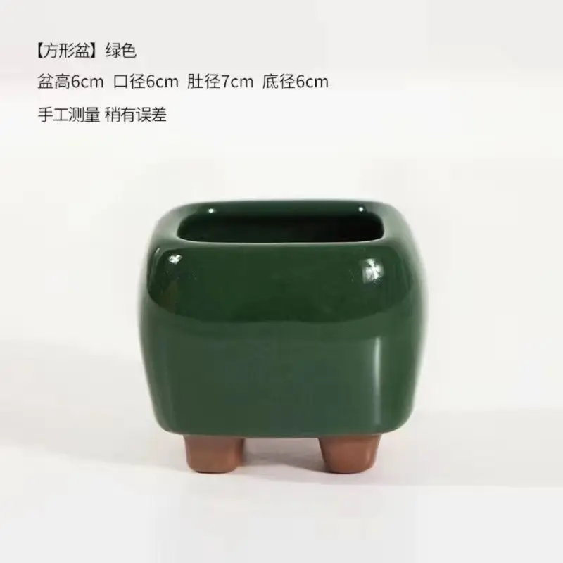 1PC Mini Fleshy Flowerpot Ceramic Thumb Pot Flowing Glaze Ice Crack Handmade Pots Breathable Minimalism