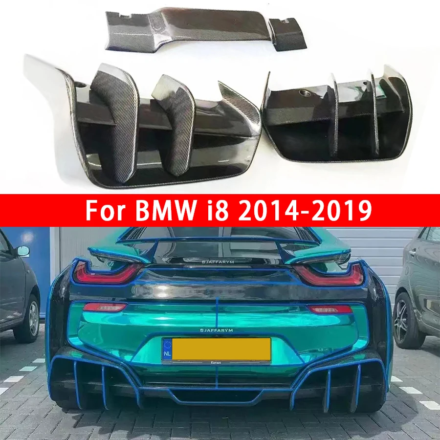 

Диффузор для задней губ из углеродного волокна для BMW i8 2014-2019, диффузор для заднего бампера, диффузор для заднего бампера, задние разветвители, спойлер, комплект для обновления корпуса