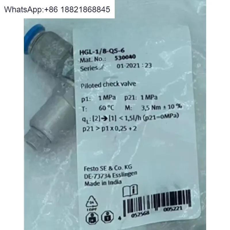 

Pneumatic Control Automatic Controller Attachment HA-3/8-QS-12 153458 Check Valve Pneumatic Parts