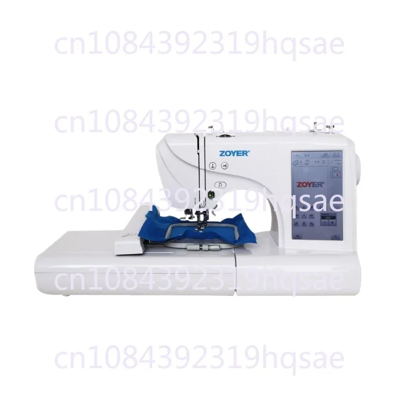 

Computer Embroidery Machine Touch Screen Household Sewing Machine Automatic Embroidery Sewing Integrated Small