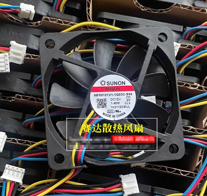 Sunon MF60101V1-1Q0…