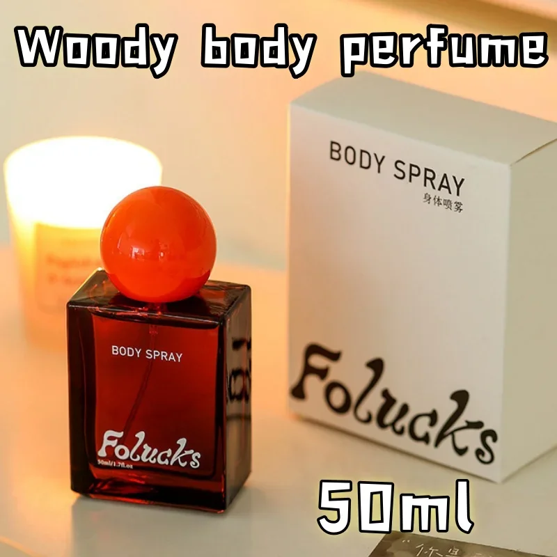 

Woody Body Perfume Long-lasting Light Fragrance Natural Freshness Covering Body Odor Deodorant 50ml