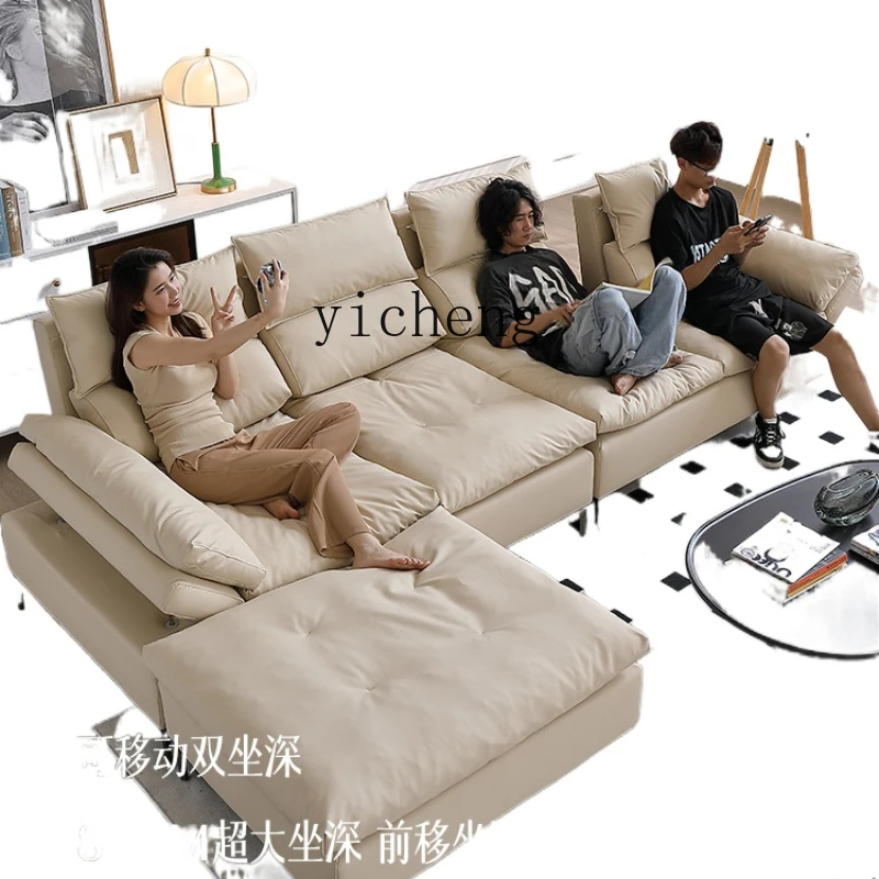 

XL Movable High Backrest Sofa Living Room Straight Row Super Deep Sitting Wide Cat Scratching Cloth Sailing Boat