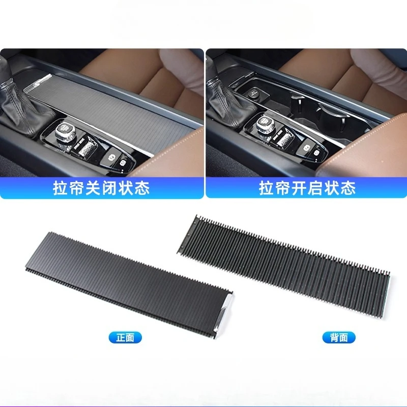 

1 шт. подходит для Volvo XC90 XC60 S60 S90 V60 2019-2024 держатель чашки для воды, сдвижная крышка, крышка, подвижный подлокотник, коробка