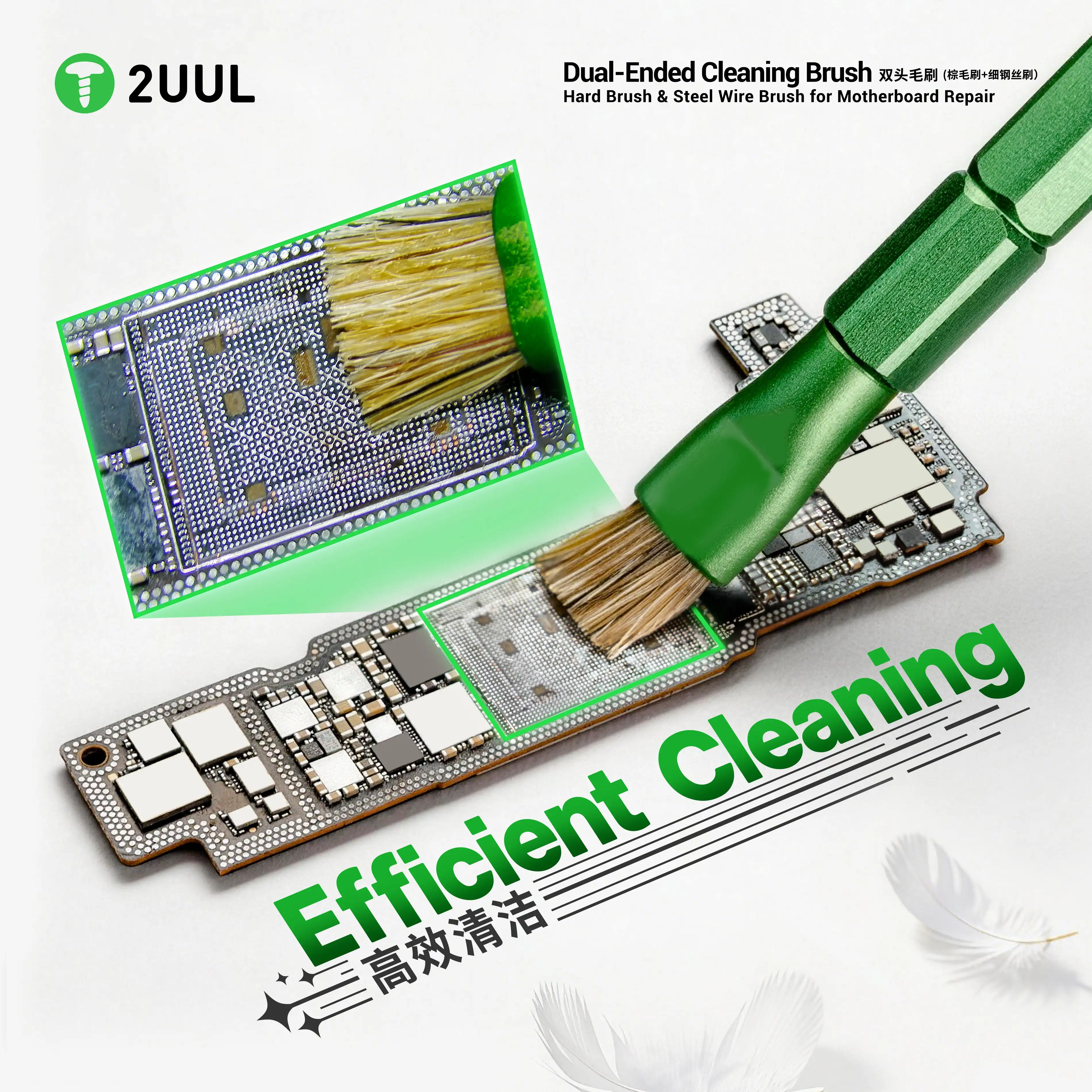 2UUL CL15 Dual-Ended ESD Brush PCB Mainboard Stencil Steel Wire Hard Brush for Mobile Phone PC  Glue Remove Cleaning Repair Tool