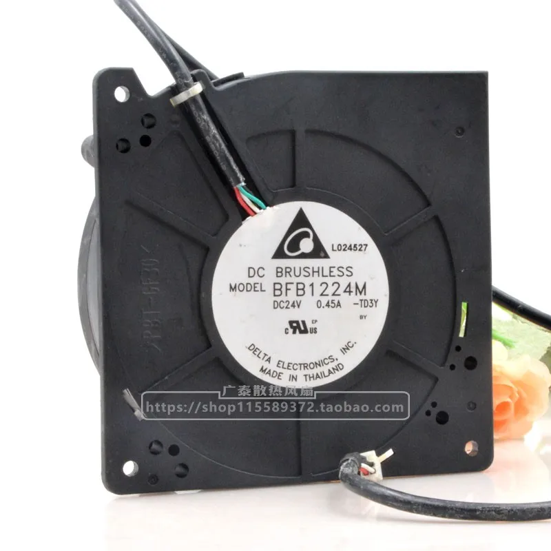 New Original BFB122… - image