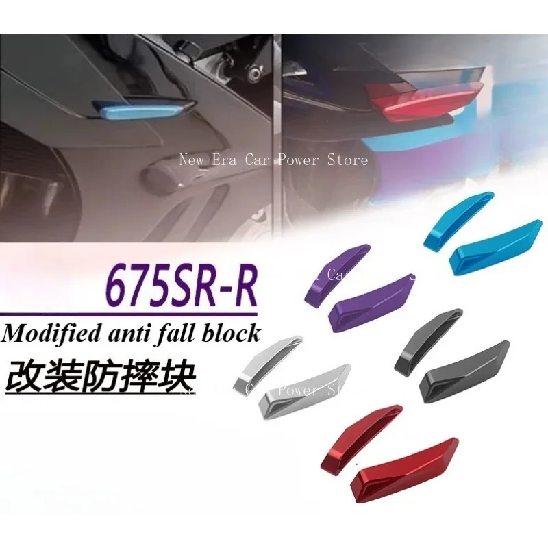 Fit for 675SR-R Motorcycle Engine Frame Slider Fall Prevention Falling Protection Pad Fairing Guard Crash Pad