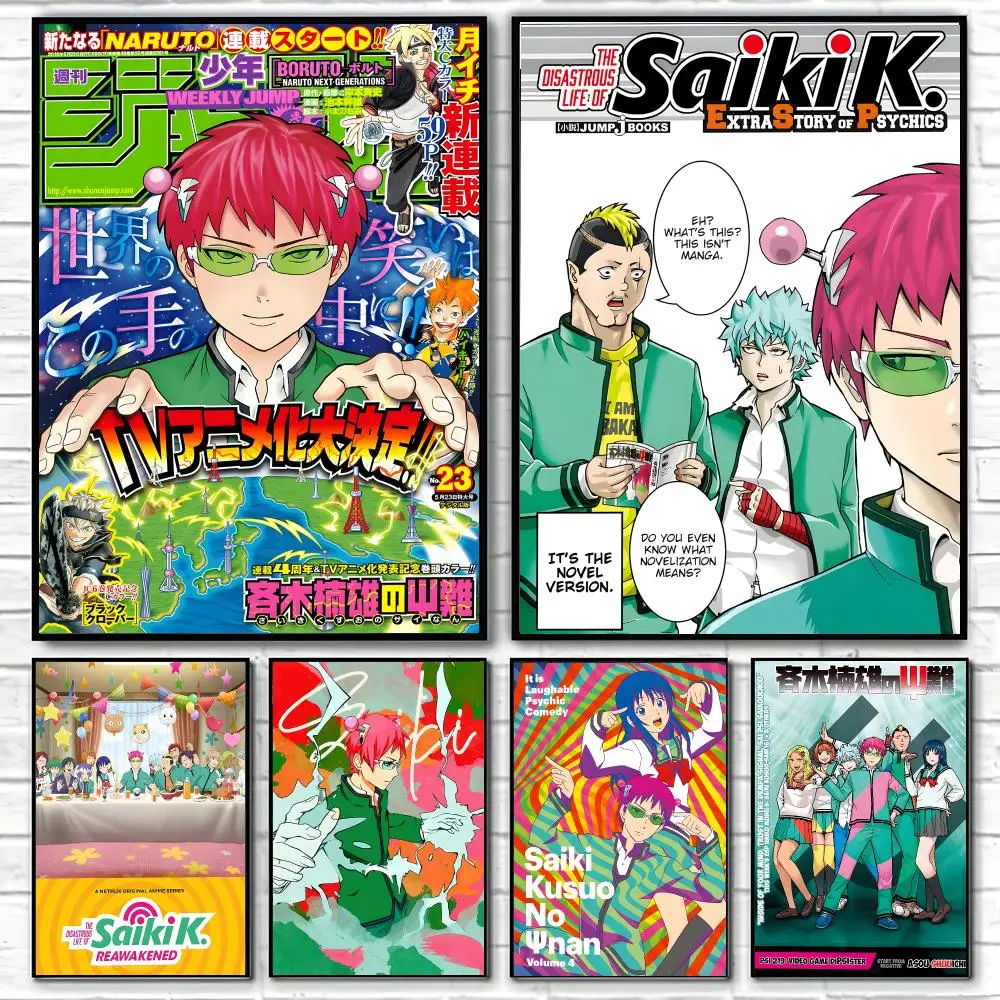 Anime The Disastrous Life of Saiki K. Poster Poster High Quality Wall Art for Home Office Bedroom Living Room Perfect