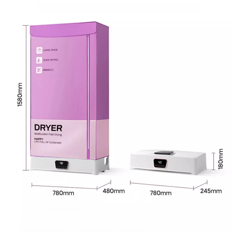Yangzi dryer household small clothes drying folding dryer large-capacity household baby clothes air drying cabinet