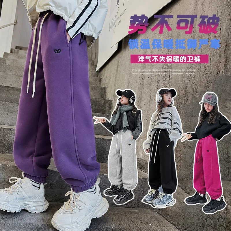 

Teenage Girls Winter Pants Plush Warm Thicken Sweatpants Boys Casual Harem Pants Elastic waist Kids Trousers Children Clothing