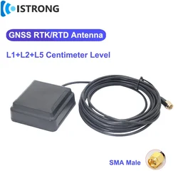 GNSS RTK/RTD Antenna di misurazione ad alta precisione L1+L2+L5 Amplificatore ripetitore di segnale di posizionamento centimetrico a 3 satellitari a 7 frequenze