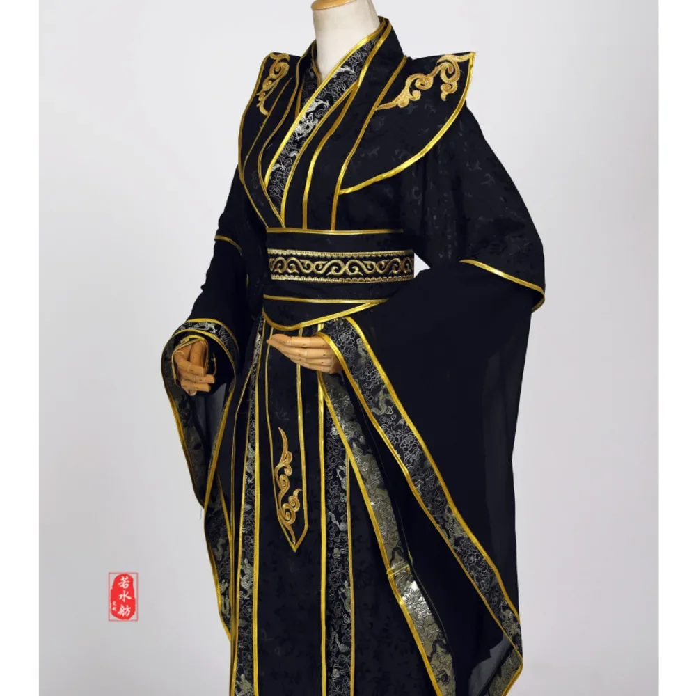 Disfraz de Cosplay de Mo Ran, disfraz de Anime Er Ha, disfraz de bendición oficial del cielo para hombres y mujeres, ropa de Anime chino