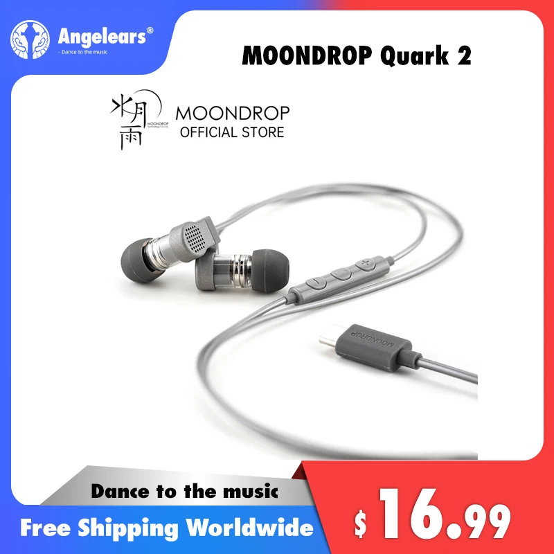 Наушники-вкладыши MOONDROP Quark 2 HiFi USB C 32 бит/384 кГц аппаратное декодирование наушников