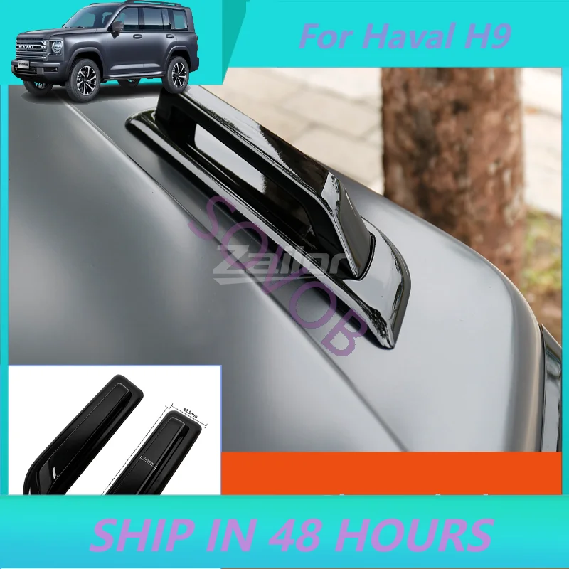 SOVOB Hood Limb Riser Handle for GWM Great Wall Haval H9 Rainforest Line Branch Separator Off-Road Exterior Upgrade Exterior