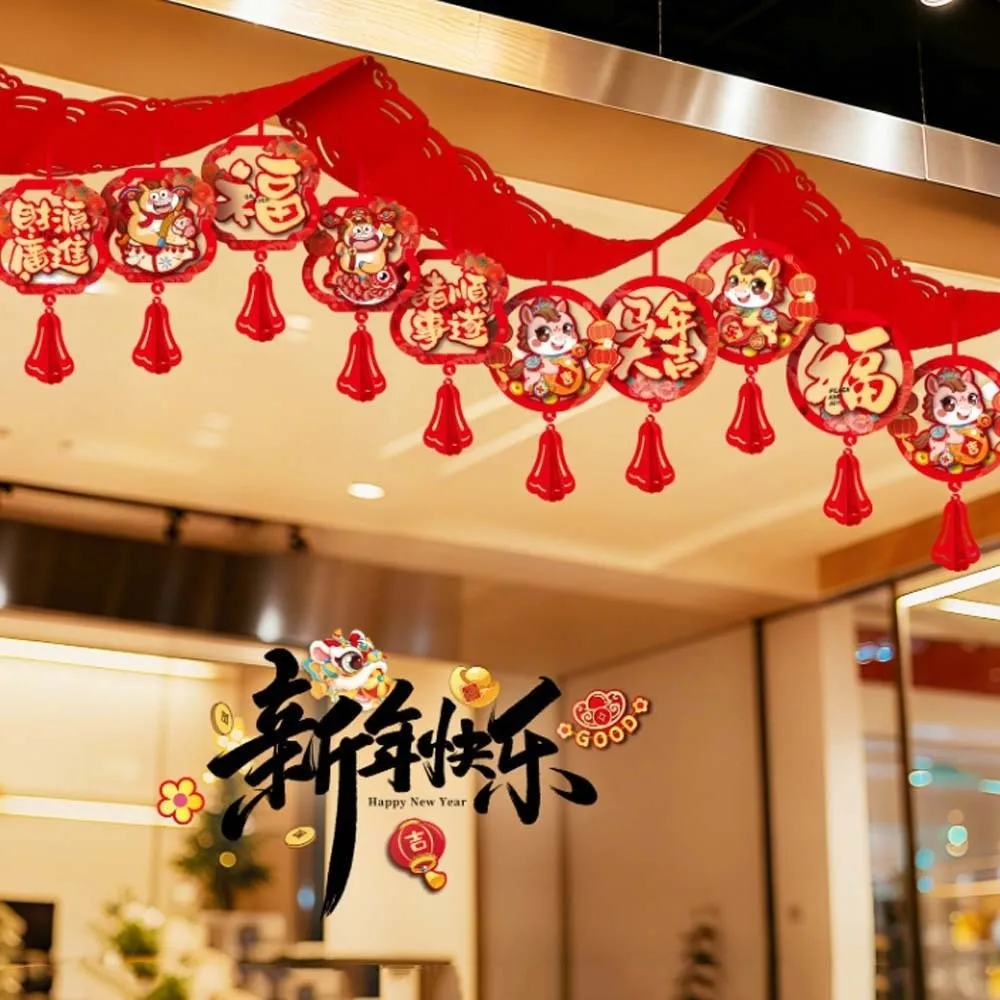 

13pcs Large Size New Year Hanging Decorations Cartoon Horse Spring Festival Banner Polyester Rectangular