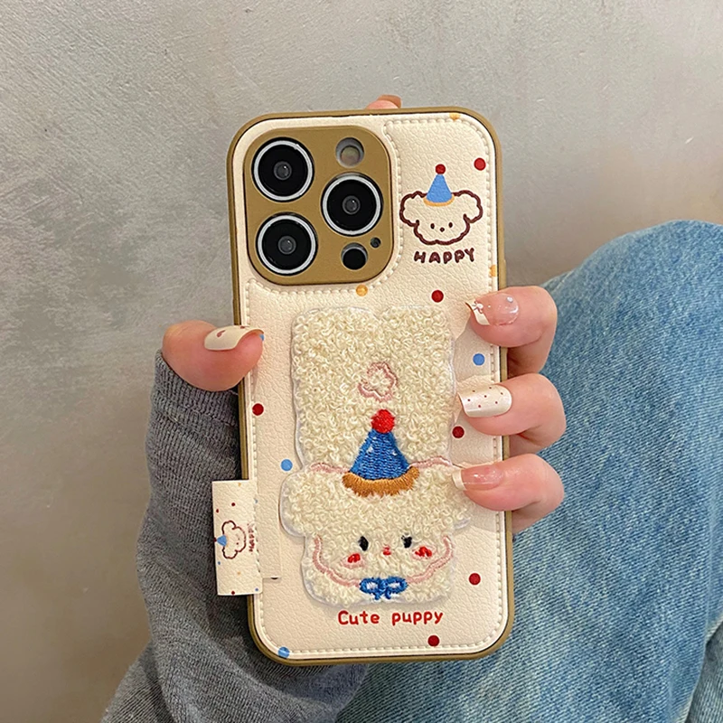 

Cartoon Cute Towel Embroidered Dog Phone Case For iPhone 16 Pro Max 15 13 14 12 11 Pro Max Leather Drum Bag Back Cover