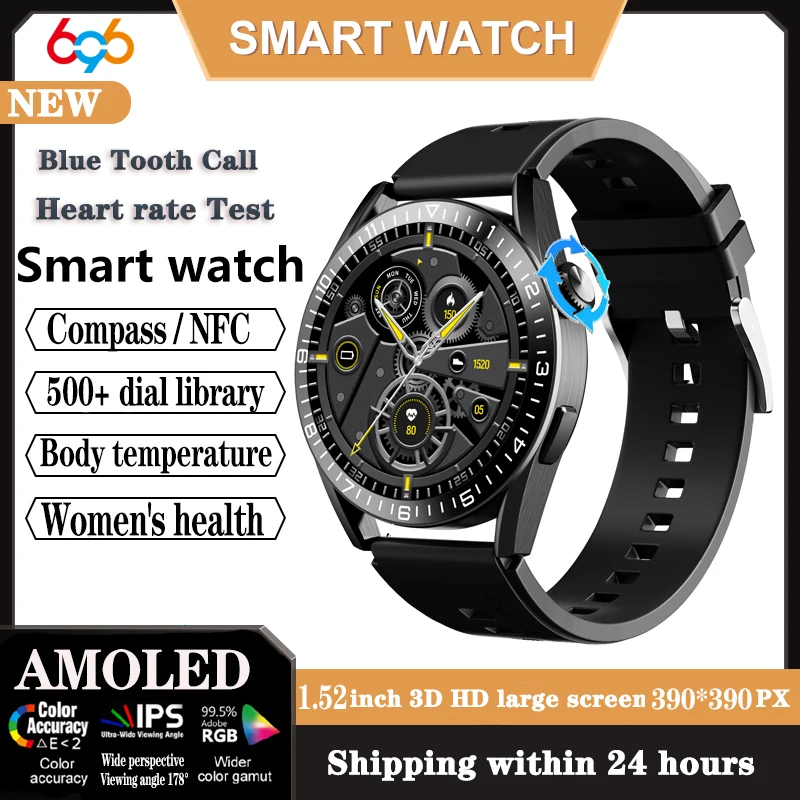 

GPS трек AMOLED Смарт-часы Мужчины NFC BT Монитор здоровья вызова Смарт-часы Водонепроницаемые женские компасы с индивидуальным циферблатом Игры Zanzhu Sleep