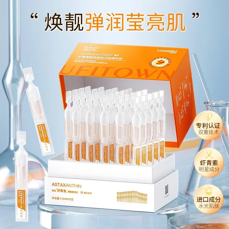 

Astaxanthin Serum 30pcs Elastic Moisturizing Firming Hydrating Ampoule Essence Repairing Brightening Anti-aging Facial Skin Care