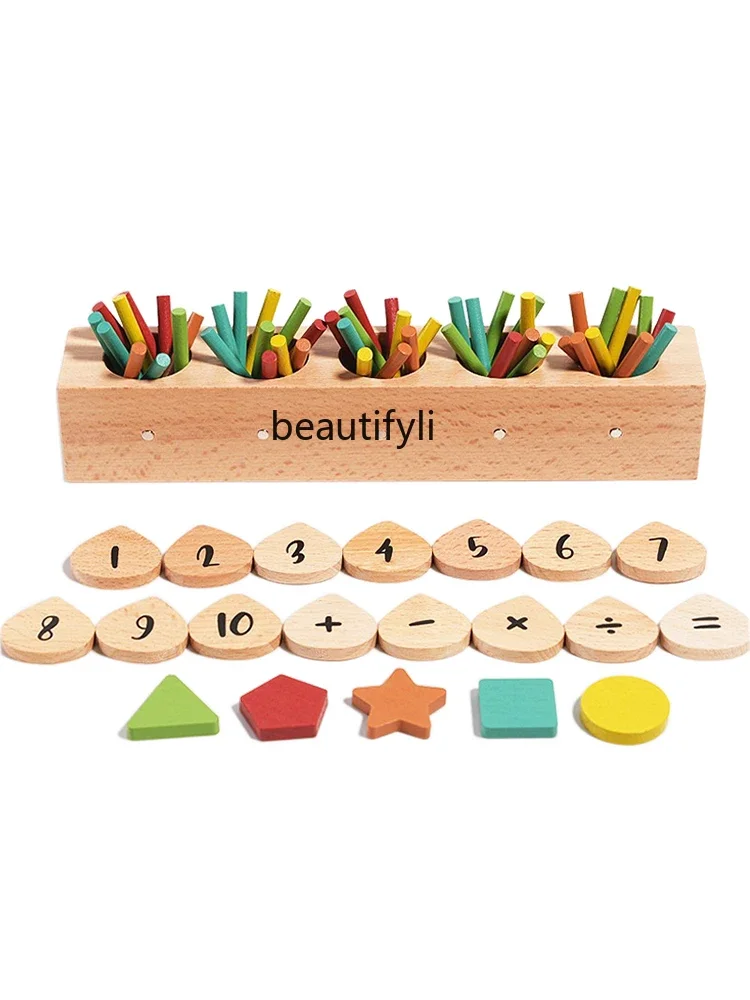 Wooden Color Counting Stick Box Children's Early Education Puzzle Learning Math Games Color Toys