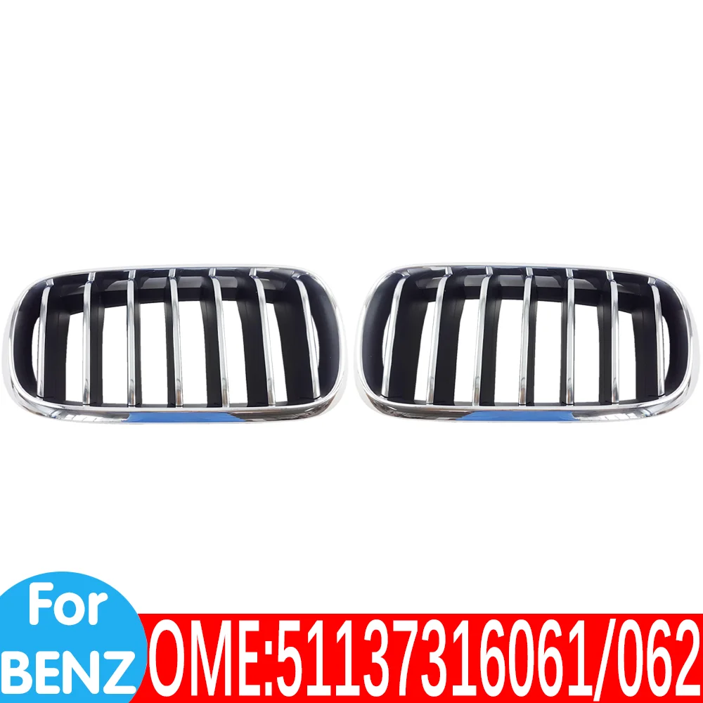 

For BMW 51137316061 51137316062 X5 F15 25d 28ix 30dx 40EX 50IX Kidney bumper grille Grill base middle net Grills car Auto parts