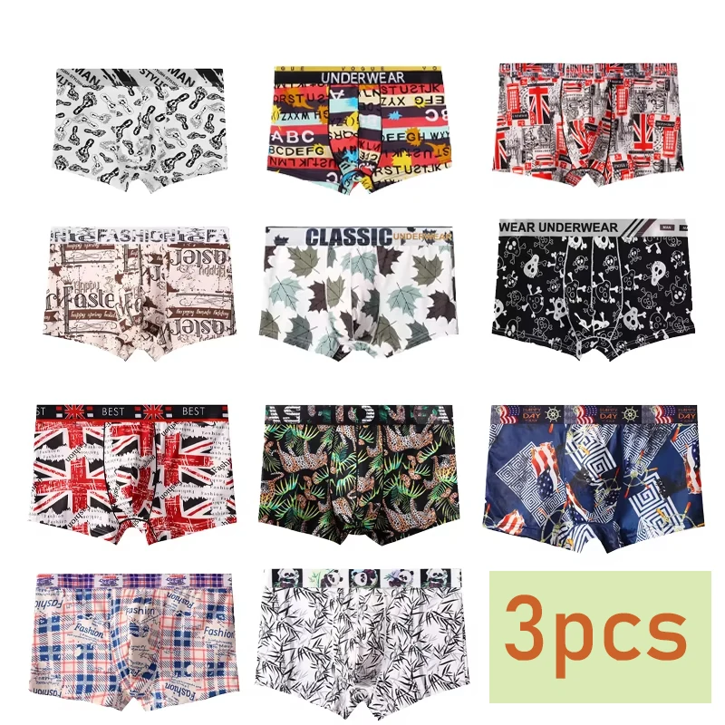 3pcs patterned printed men's square shorts, boxer shorts, sporty and fashionable underwear, elastic and comfortable briefs