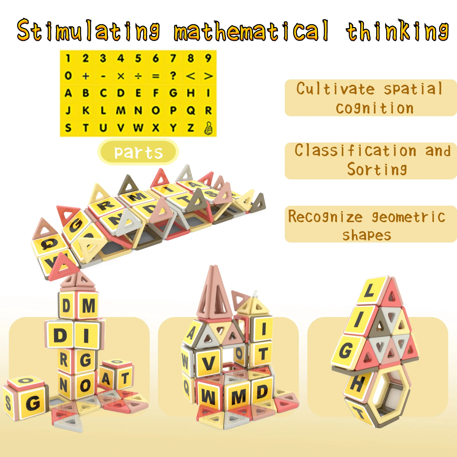133 قطعة من مكعبات البناء المغناطيسية مناسبة لهدايا التعلم الإبداعية الأساسية للأطفال