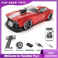 Kamtom 1:32 Four-Wheel Drive Model Car High-Speed Charging Boy Toy Rc Remote Control Car Professional Adult Drift Racing Car