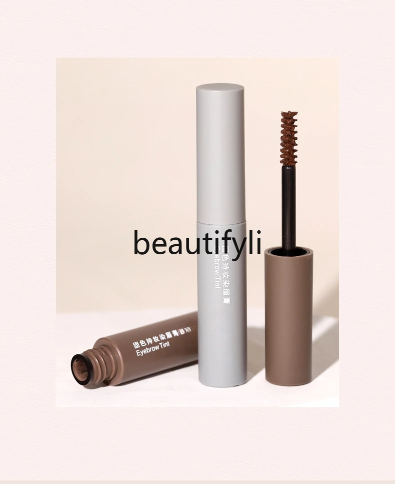 Eyebrow cream,waterproof, sweat-proof, non-decolorizing, natural double-headed eyebrow pencil, student party lazy