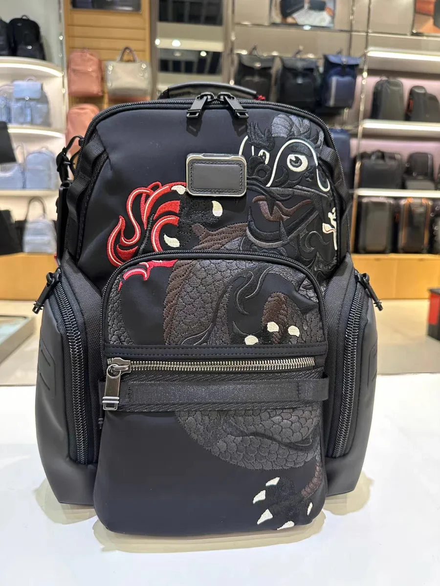 

Personalized Embroidery Men's Backpack, Wear-Resist All-Match Rucksack Large Capacity Backpack Hiking Work Travel Camping Bag